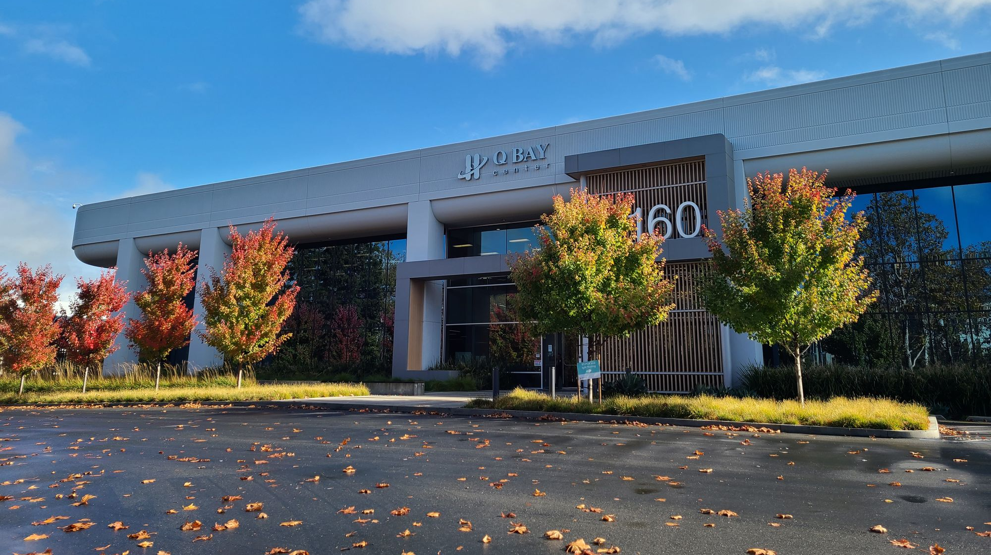 Ampcera office campus entrance
